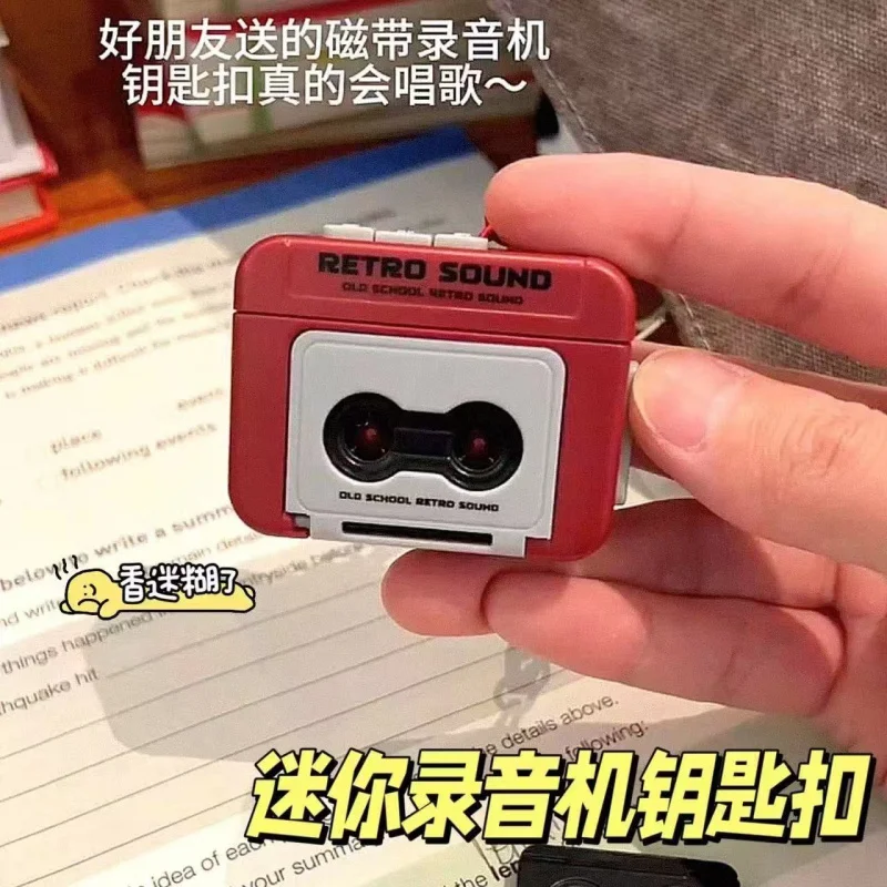 Vintage Hot-Selling Mini Recorder Fun Music Box Pendant Keychain Ornament Quick Delivery for Boyfriend/Girlfriend