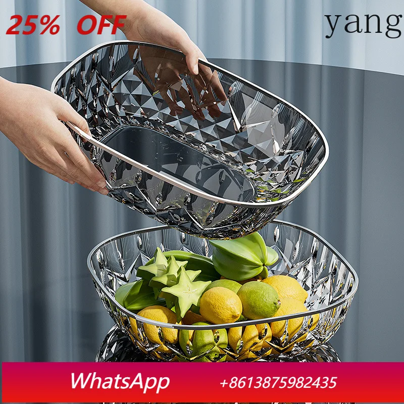 

LTT fruit plate large PET fruit snack plate Chinese household square fruit plate