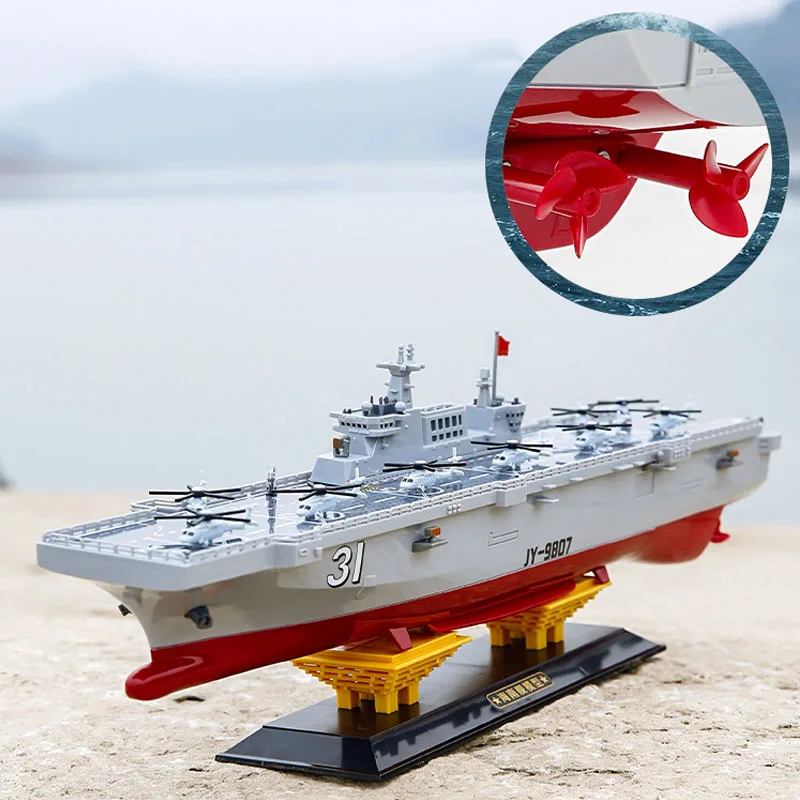 RC Hainan Amphibious Assault Ship Model Toy Gift Electric Remote Control Battleship Model Finished Product Aircraft Carrier