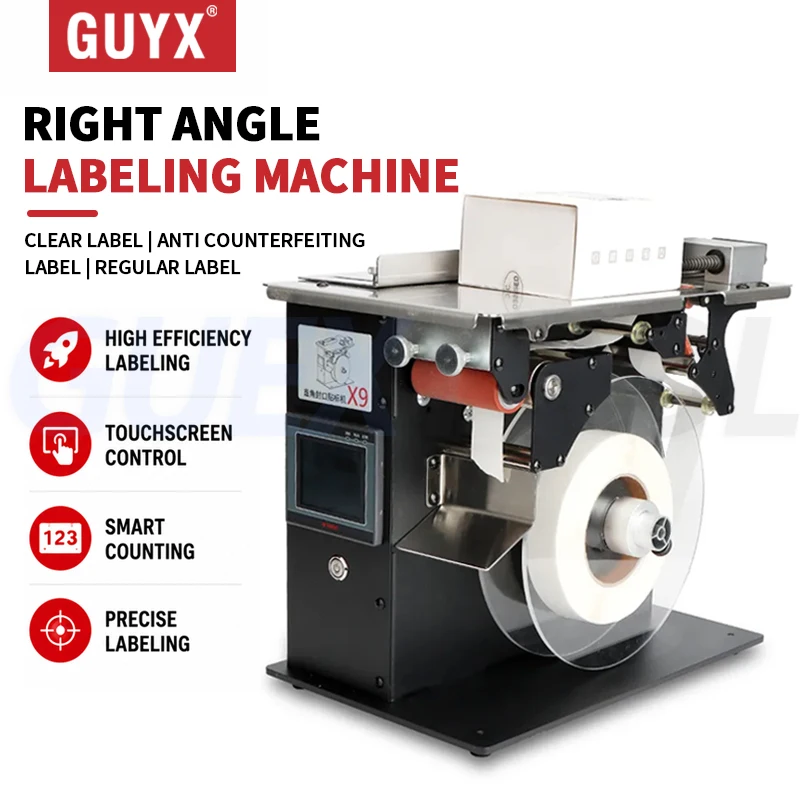 Rectangular Right Angle Labeling Machine Touch Screen Control Small Box Right Angle Carton Sealing Machine Accurate Labeling