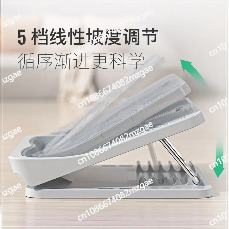 Tension plate, oblique pedal, household fitness, thin legs, auxiliary artifact, calf pedal stretching