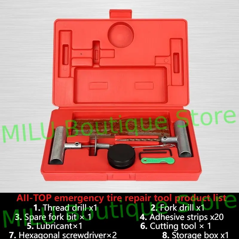 Car quick tire repair tool motorcycle electric vehicle vacuum tire repair emergency strip repair tool set