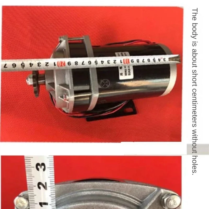Vehicle Permanent Magnet Retrofitting Tricycle Brushed Motor For Conversion