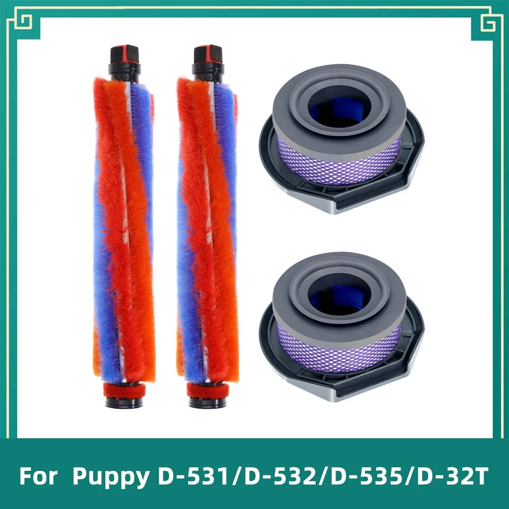 

Carpet Main Brush Heap Filter For Puppy D-531/D-532/D-535/D-32T Cordless Handheld Vacuum Cleaner Accessories Replacement Parts