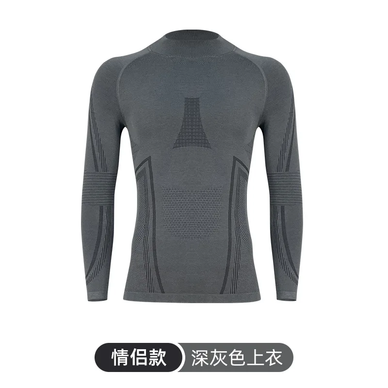 Quick-drying underwear set men's and women's perspiration and breathability sports function ski quick-drying clothes