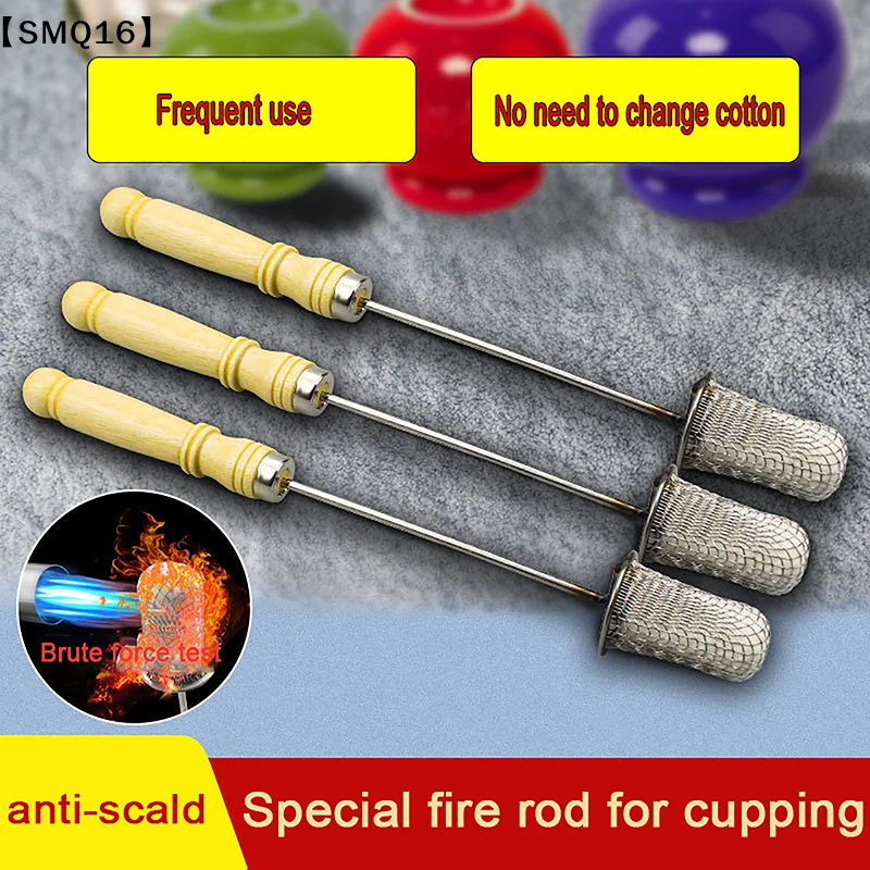 Massage Tool Tools Cupping Ignition Stick Tools Igniter Cotton Fire Rod Rods Massaging Ignition Stick For Cans【SMQ】
