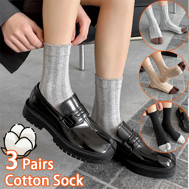 Calcetines Tabi japoneses de algodón con punta dividida para mujer, estilo retro a rayas marrones para zapatos Tabi, calcetines casuales de media pantorrilla para mujer JK Lolita para uso diario.