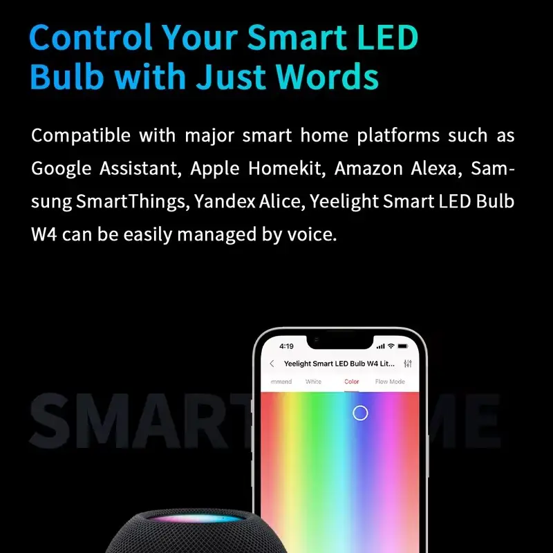 مصباح ليد ذكي Yeelight W4 Lite E27 BLE+WIFI 800lm 8W 2700-6500K تحكم عن بعد منزل ذكي يعمل مع Homekit وجوجل وأليكسا - 4