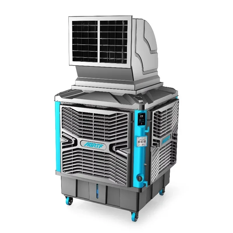 

Portable Point Cooler Industrial Outdoor 18000 CFM Air Cooler