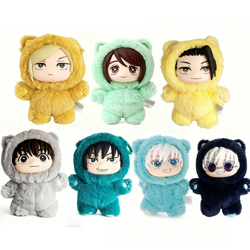 2025 حار حقيقي الموسم 2 القط بارك حفلة جوجو ساتورو صندوق أعمى دمية حقيبة قلادة نموذج جمع الهدايا اللعب #2