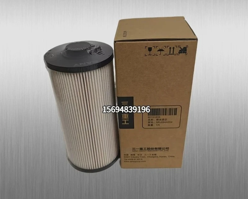 60151839 filter SY55 60 65 75 135 215 Excavator oil-water separator