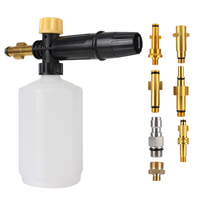 Foam Generator High Pressure Washer Car Wash Water Gun Foam Lance For Karcher Kranzle Interskol Elitech Huter Cleaning Tool