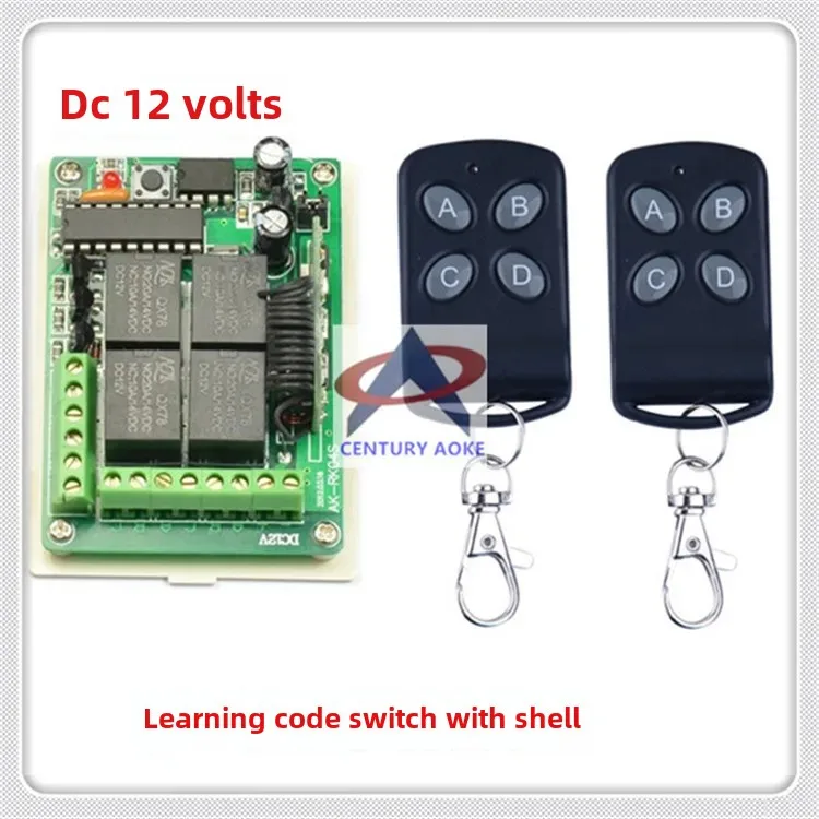 Aokai Electronics DC 12V Four-Way Remote Control Switch With Two Butterfly 4-Key Remote Controller Output Switch Signal