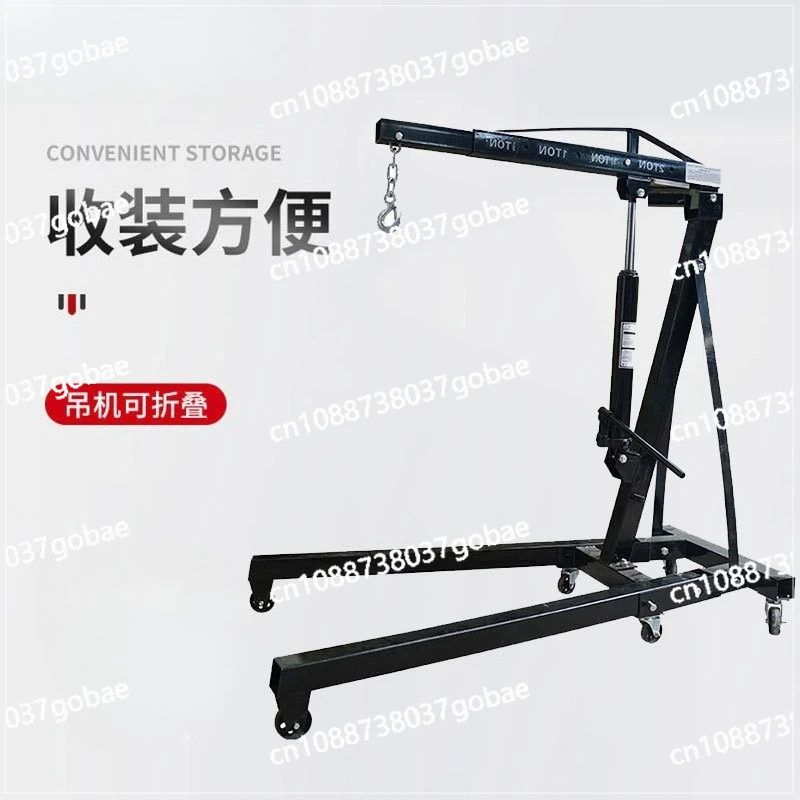 Convenient and retractable hydraulic folding small crane for automobile engine hanger 2 tons and 3 tons mobile engine hoist
