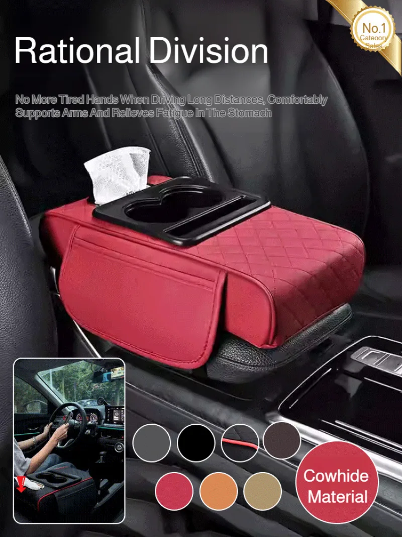 Car Armrest Box 5in1 Car Tissue Box Water Cup Holder Multifunctional Storage Bag Thicken Height Pad Arm Rest Cushion with Pocket