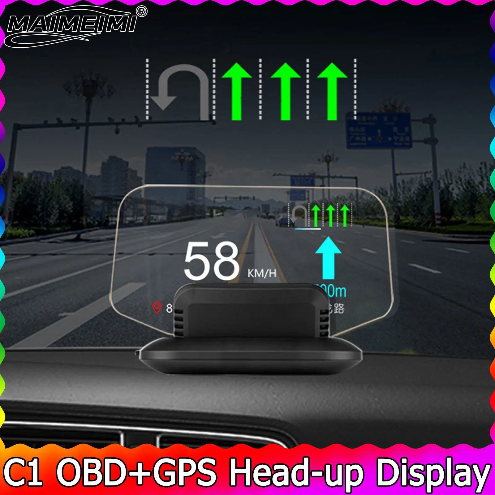 

C1 Head Up Display + Car Navigation Projection HUD Speedometer Multiple Interfaces Car Accessories on Screen Overspeed Alarm