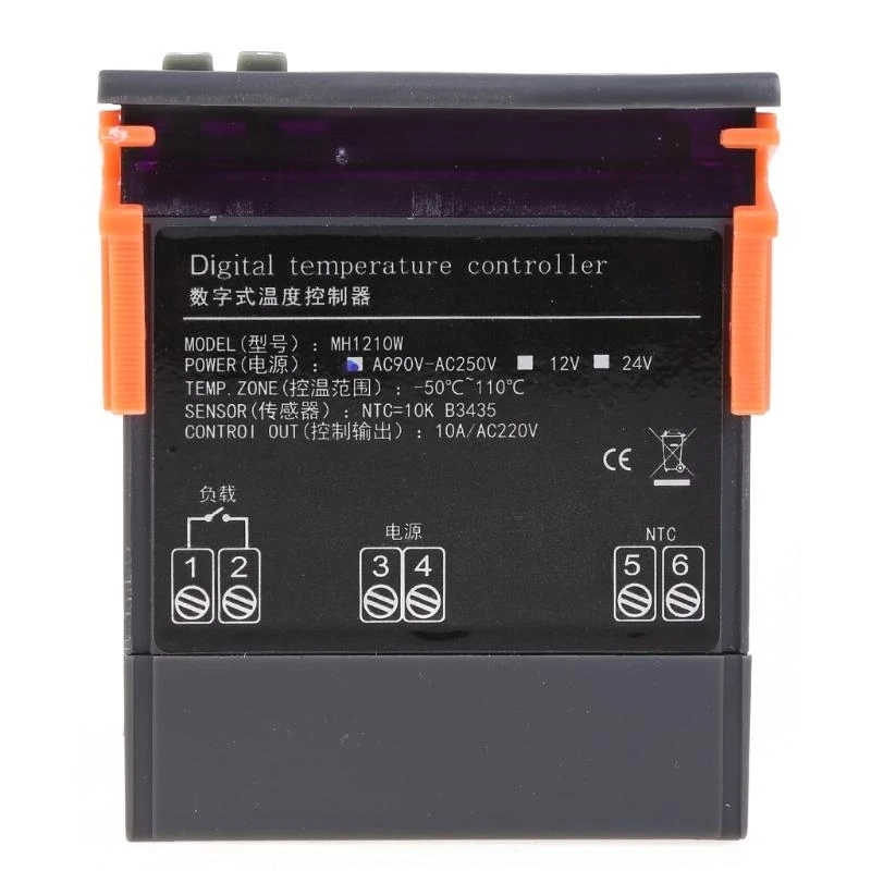R1WA Digital LED درجة حرارة التحكم في درجة حرارة التسخين مرحل 12V 24V مرحلات
