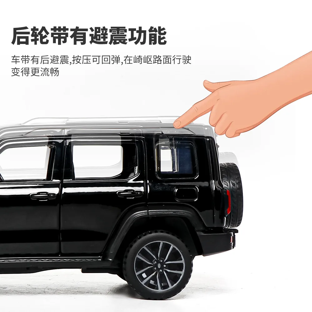 1:32 Tank 300 6-Door Off-Road Vehicle Alloy Car Model Sound and Light Pull Back Pickup Truck Kids Toy Collectibles Birthday Gift