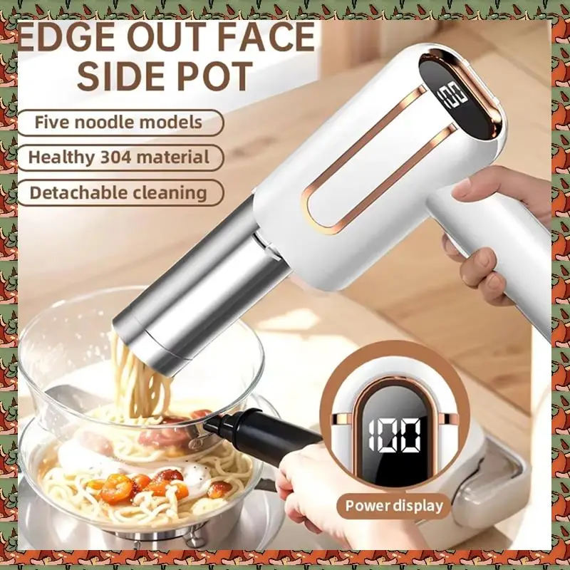 

Электрическая беспроводная машина для приготовления лапши, портативная машина для приготовления лапши, вилка, кухня, идеально подходит для завтрака