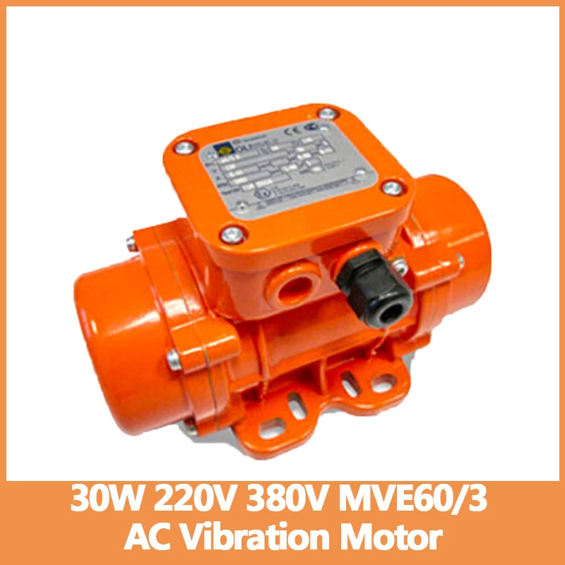 

30W 220V 380V AC Vibration Motor MVE60/3 Aluminum Alloy Concrete Vibrator Engine Asynchronous Motor Small Vibrator