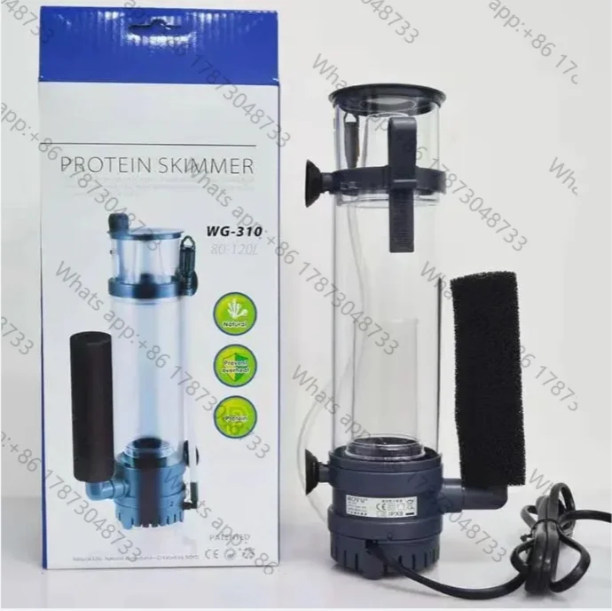 Protein Skimmer WG-310 WG310 8W 220-240V for 80-120L with pump marine fresh aquarium