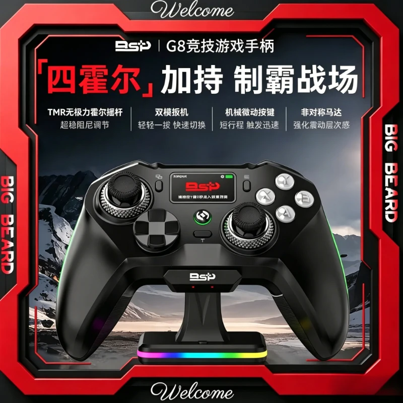 Pc Gaming Apple - RSP G8 Gaming Controller Draadloos Voor