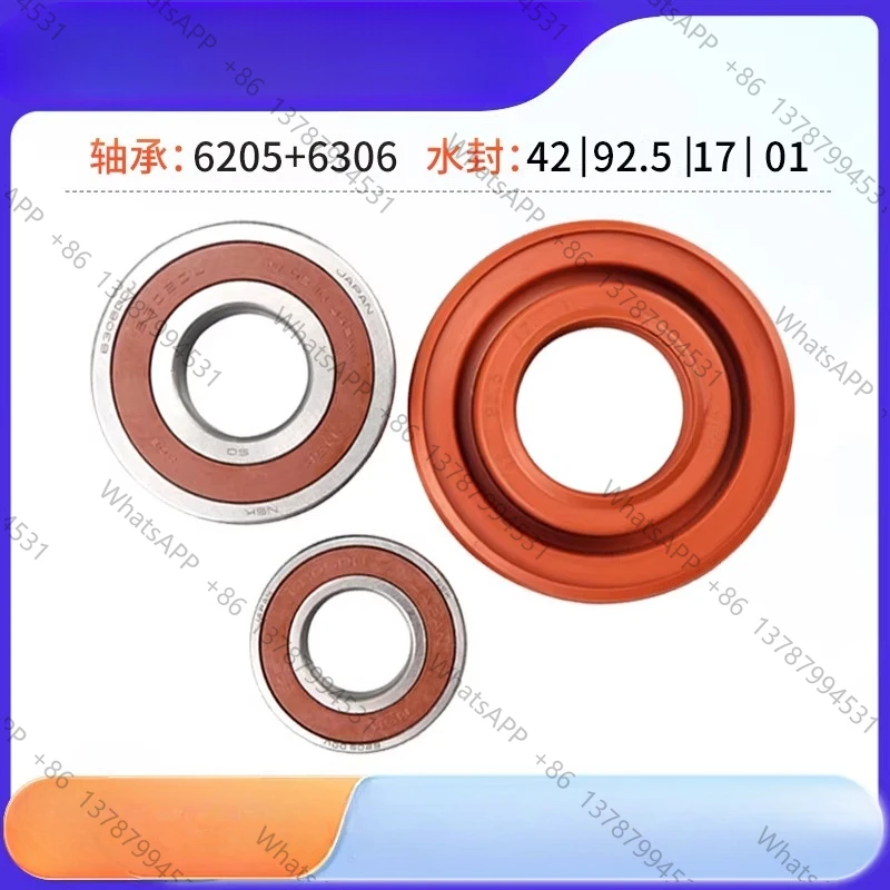 Suitable for  drum washing machine bearing water seal oil seal