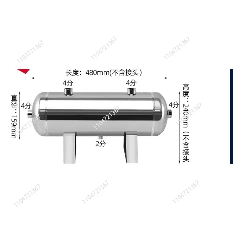 10L Stainless Steel Air Tank Industrial Compressor Parts