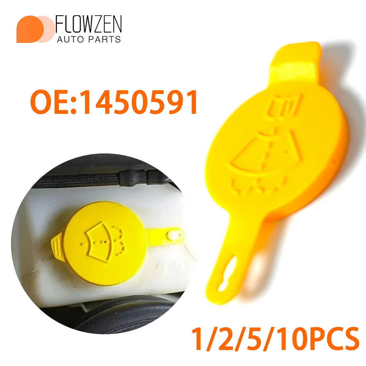 1/2/5/10PCS Car Windshield Wiper Washer Fluid Reservoir Tank Cap Applicable For Vauxhall Opel 1450591 Car Accessories