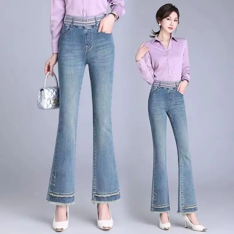 Women\'s Jeans Denim Flare Elastic Band Elastic High Waist Slim Flash Fashion All-match Comfortable Office Lady Washed Pants