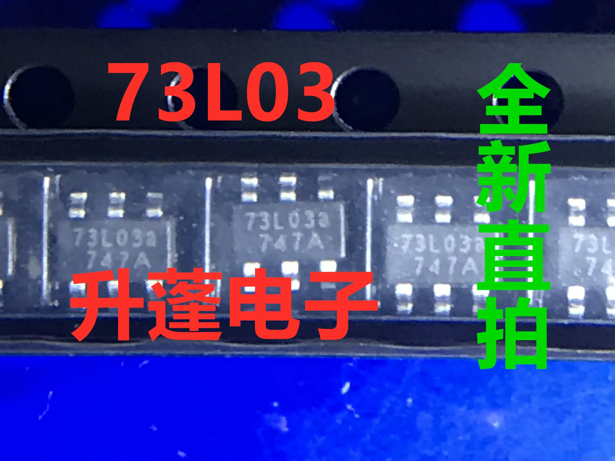 20pieces  73L01 73L02  73L03 73L04 73L05 6pin IC