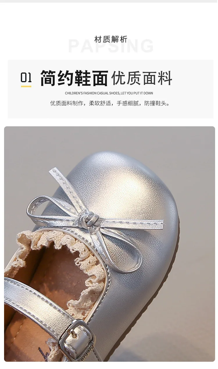 Mädchen Frühling Herbst Schleife Weiche Sohle PU-Lederschuhe Kinder Rutschfeste Spitzenbesatz Loafer Atmungsaktive Mary Jane Schuhe Kinder Freizeitschuhe – Detail 2