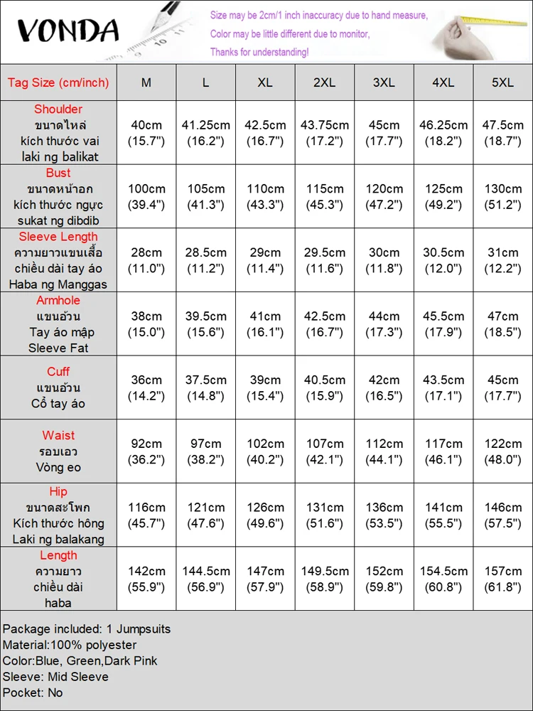 فوندا جمبسوت حريمي عتيق مرقعة بلايسوت فوندا 2025 طباعة صيفية واسعة الساق وزرة قيعان فضفاضة ملابس كبيرة الحجم #6