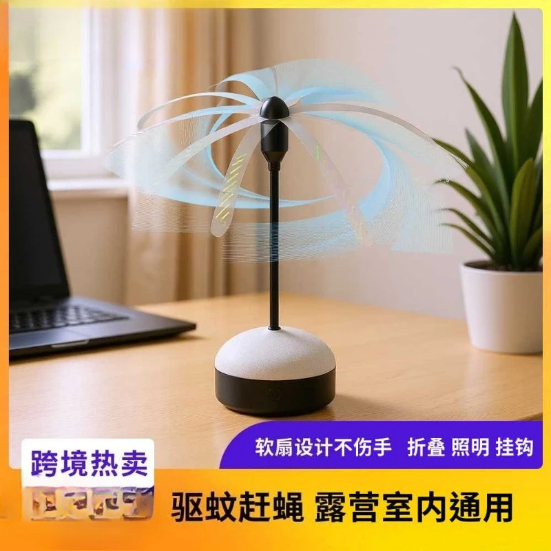 Mosquito repellent fan hot sale outdoor foldable camping can be hung household fly repellent