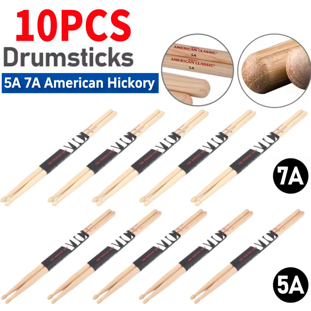 �y�Z�[�����z2-10 �h�����X�e�B�b�N 5A/7A �h�����X�e�B�b�N��т����d�ʂƃs�b�`�}���b�g�A�����J���q�b�R���[�i�`�������A�R�[�X�e�B�b�N/�d�q�h�����p