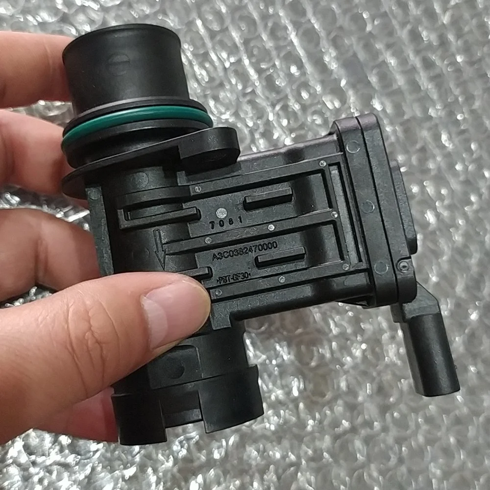 

Q Mass Air Flow Meter Sensor MAF A3C03144800 A3C0382470000 3QG906461A 3QG906461B