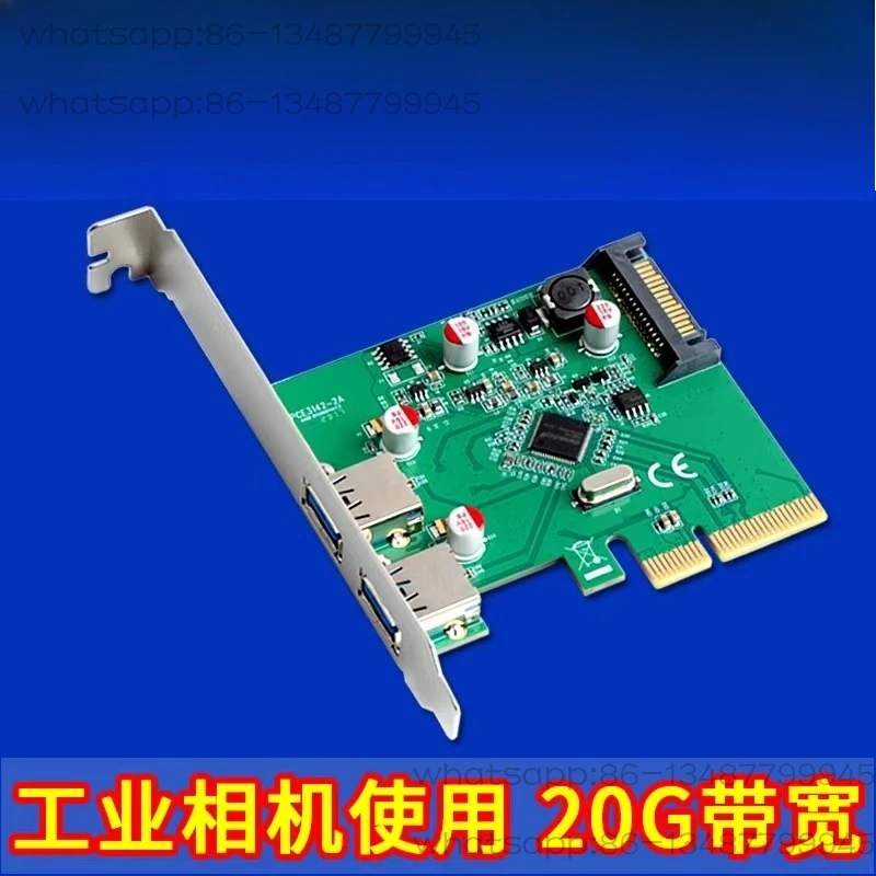 

USB 3.1 Expansion Card Pci-e Image Vision Capture Card Industrial Camera ASM PCIe To USB 3.1