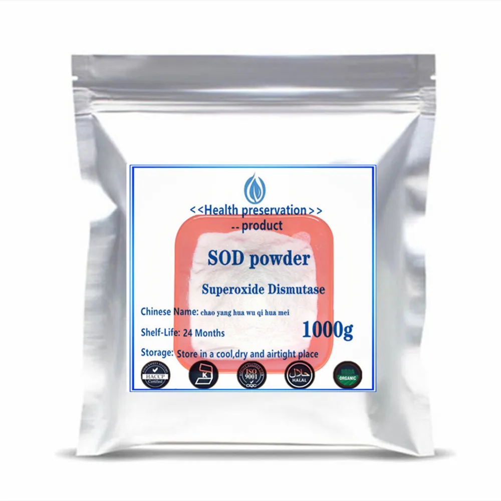 

High-Quality SOD Powder (Superoxide Dismutase): Factory-Custom Multilayer Bags, Fast Global Delivery