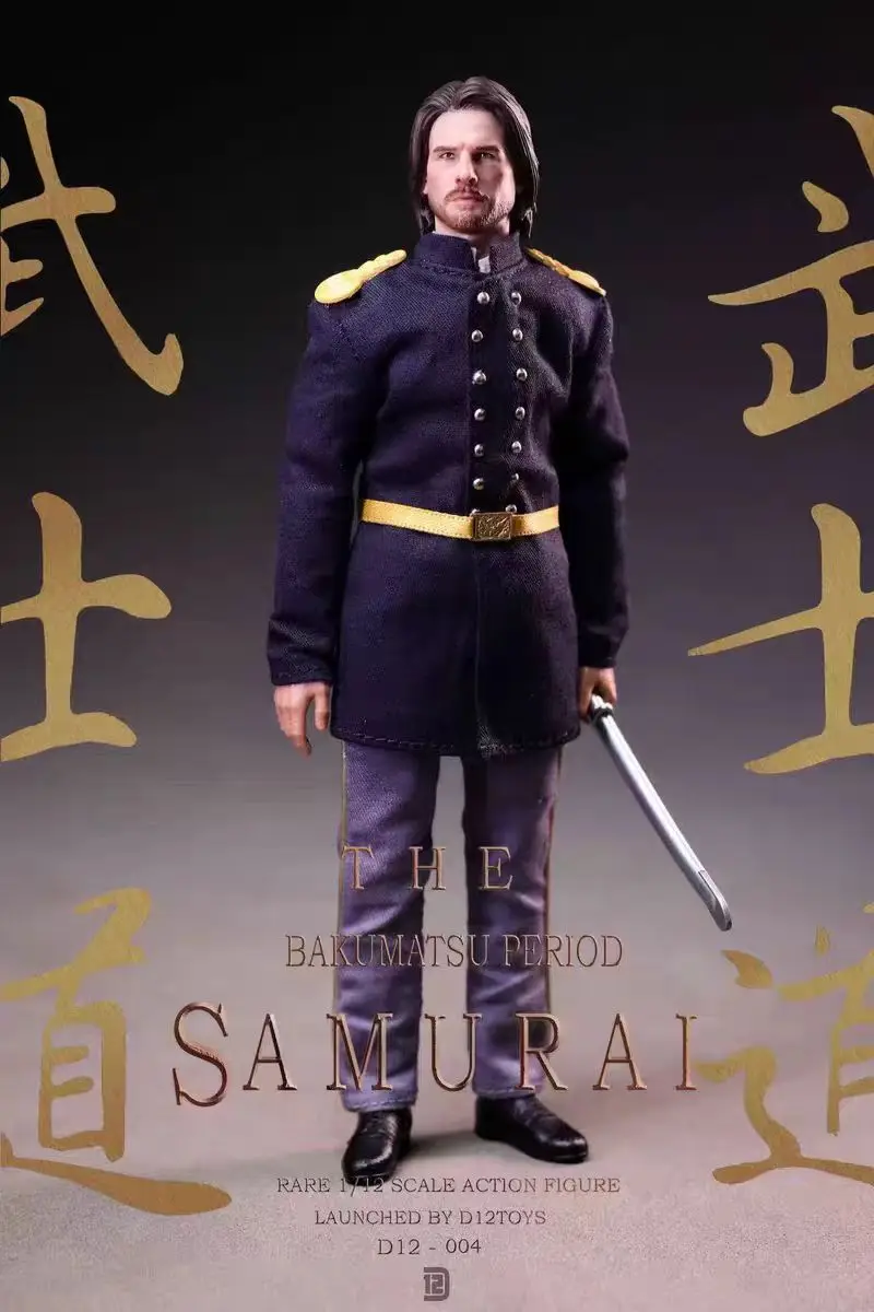 

D12TOYS 1/12 Alloy Bakumatsu Tadayoshi Samurai D12003/04 Action Figure Original Model Toy Collection Gift