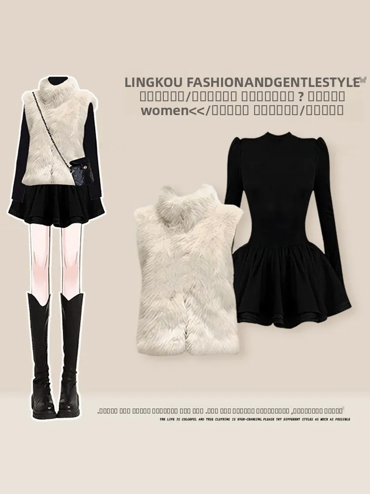 

Ele большие размеры, осенне-зимний комплект из двух предметов, женский утягивающий комплект с высокой талией, длинный свек, жилет, комбинированный модный повседневный комплект