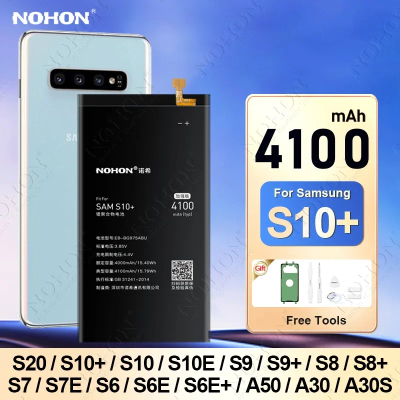 NOHON Battery for Samsung Galaxy S10+ S10 S10E S20 S9 S8 Plus S7 S7E S6 S6E Edge A50 A30 A30S Phone Replacement Bateria