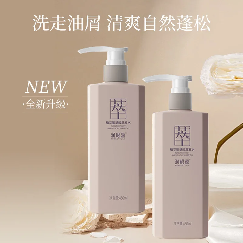 plant-based-amino-shampoo-for-greasy-hair-care-oil-control-technology-lifts-roots