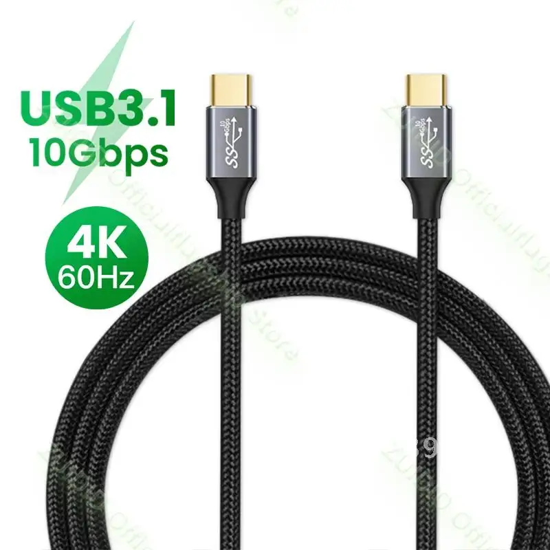 

USB4 Thunderbolt 3 Cable PD 100W 5A Fast Charging USB Type C to Type C Cable 8K@60Hz 20Gbps Data Cable For Macbook Pro 2/3m