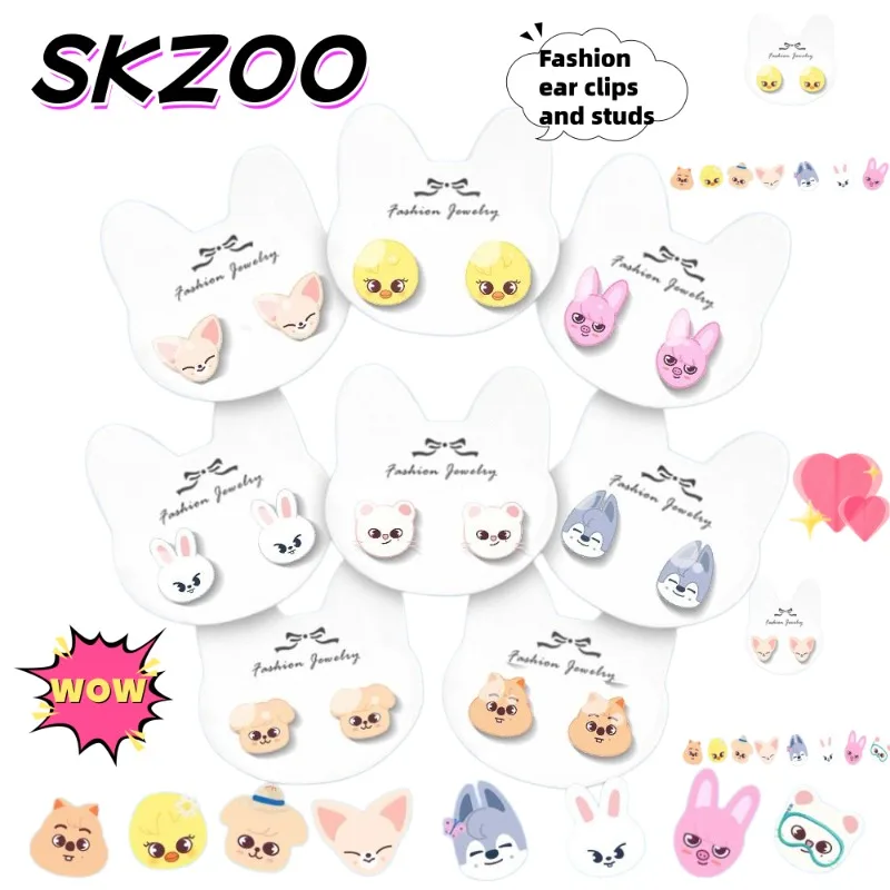 

SKZOO Stray Kids Anti-Allergy 925 Ear Clips Cute Fashion Cartoon Creative No-Piercing Ear Clips Birthday Gift for Friends