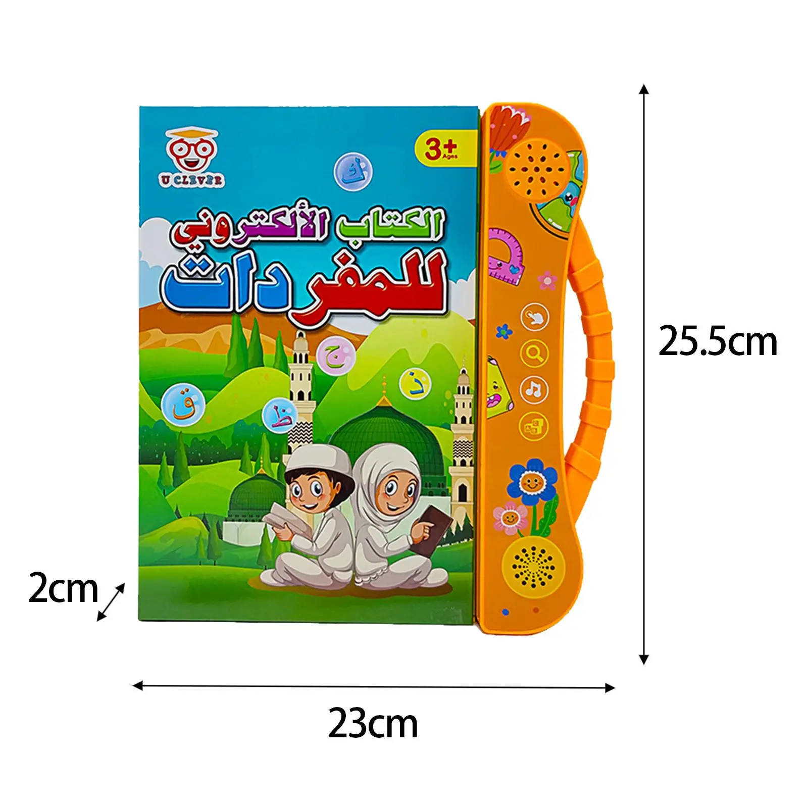 Machine d'apprentissage de la langue arabe pour les enfants de 2 ans et plus, jouet précoce, fuchsia, avion de voyage, développement des compétences orales