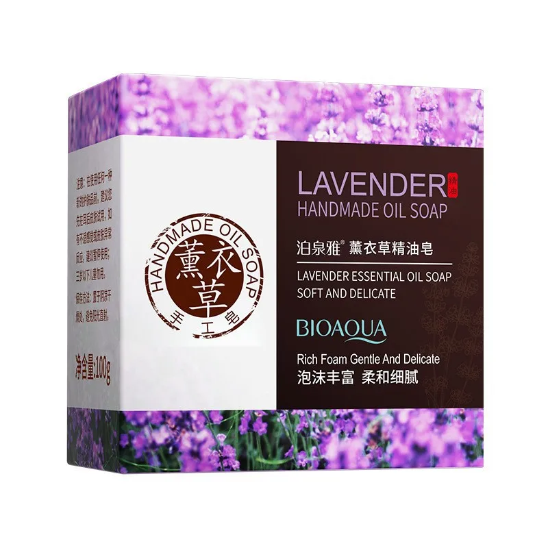 Natural Organic Lavender Essential Oil Soap Handmade Soap for Cleansing, Refreshing, Oil Control, Rich Foam, Bath Soap 100g