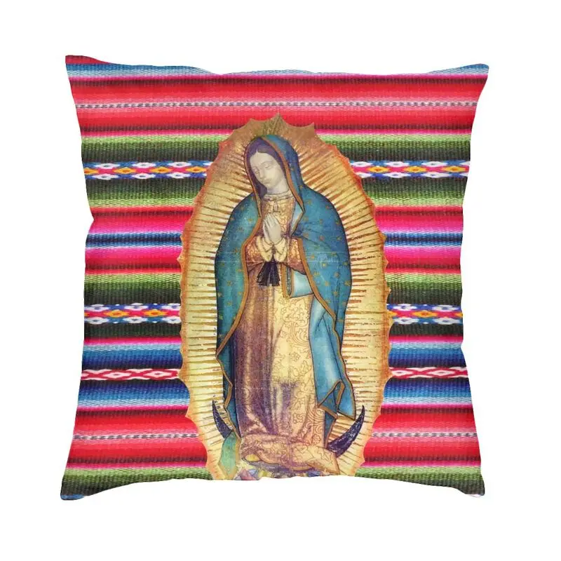 Funda de almohada con estampado de Nuestra Señora de Guadalupe Virgen María Zarape, funda de cojín católica de la Virgen María