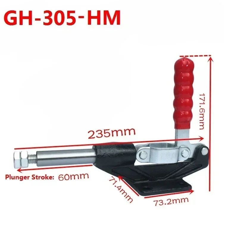 yes1PC Push Pull Operated Type GH-305-HM Holding Capacity 680kgs Plunger Stroke 60mm Toggle Clamp Quick Release Hand Tools