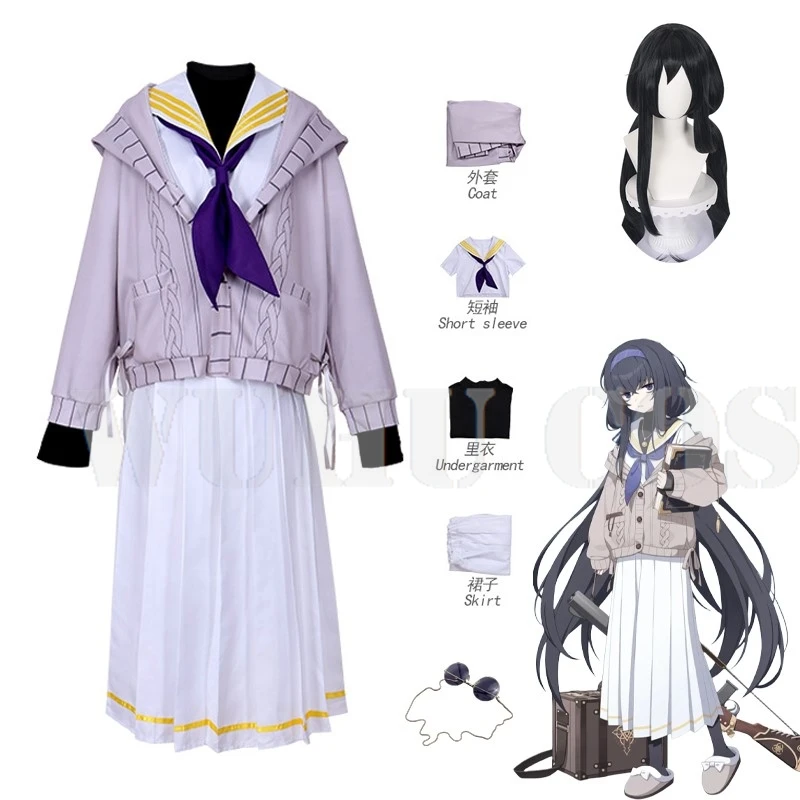 

Anime Game Blue Archive Kozeki Ui Cosplay Costume Wig Hooded Coat JK Uniform Skirt Adult Woman Lovely Kawaii Birthday Party Suit