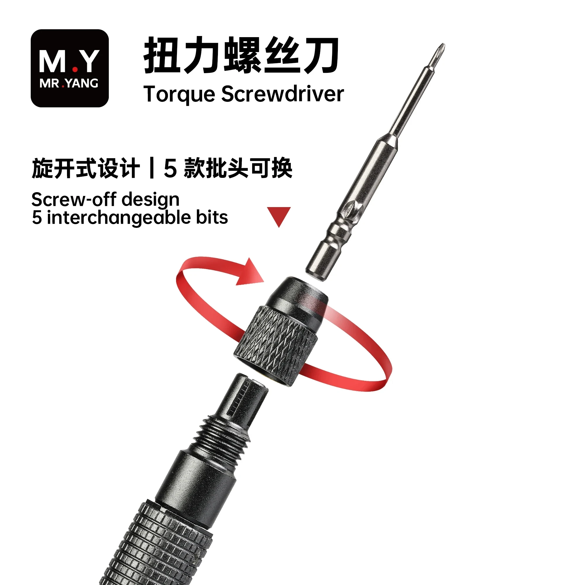 YCS MY TX01 Torque Screwdriver - Electronics Repair In My Area 评论和价格